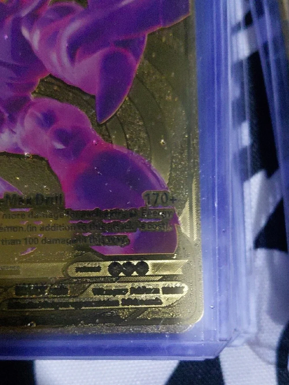 Purple Collectible Trading Card Sleeve - Unbranded